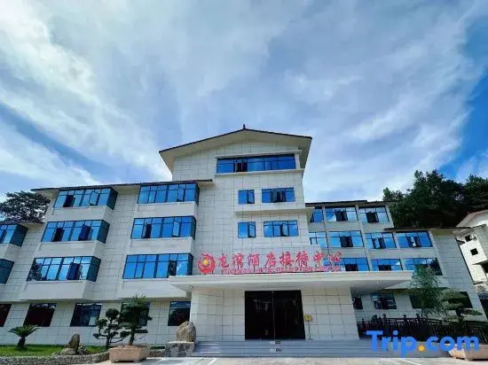 Long Wan Hot Spring Hotel