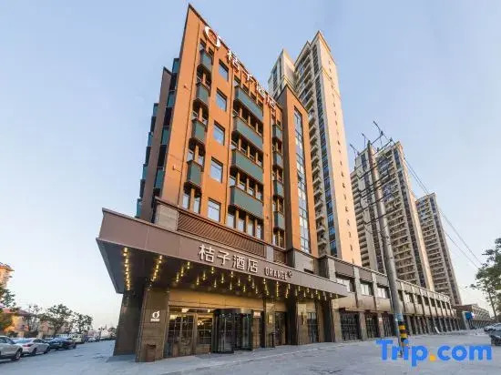 Orange Hotel (Nantong Rugao Bailu Branch)