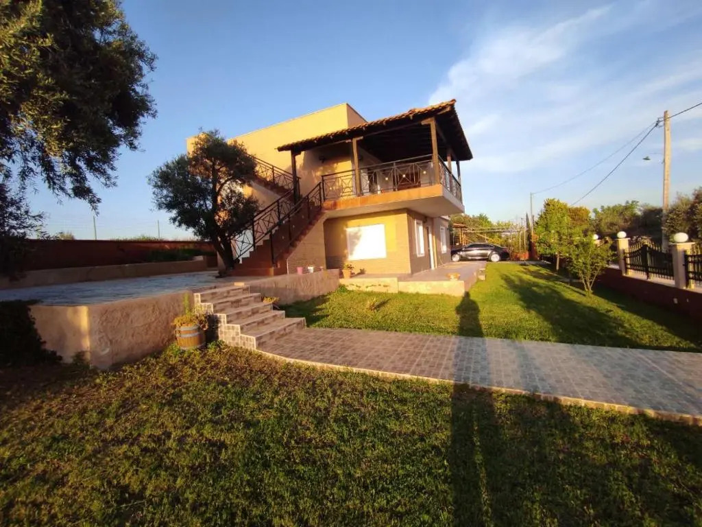 Alex House