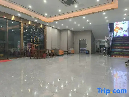 Yagao Smart Select Apartment (Guangzhou Zengcheng Xintang Square)