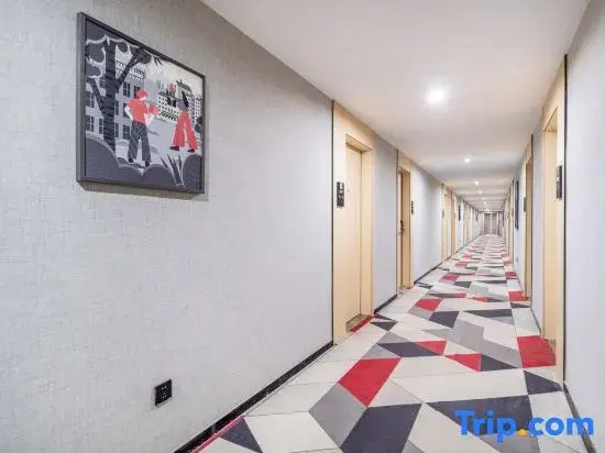 Orange Grove Hotel（hangzhou xiaoshan international Airport Branch））