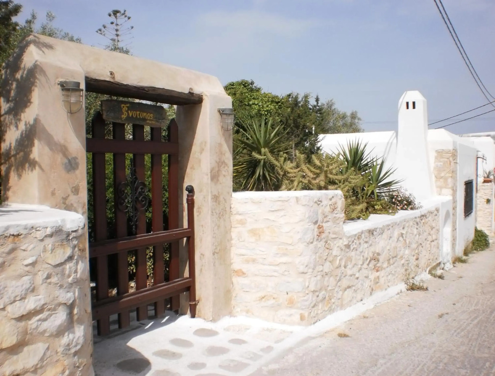 Bungalows Svoronos
