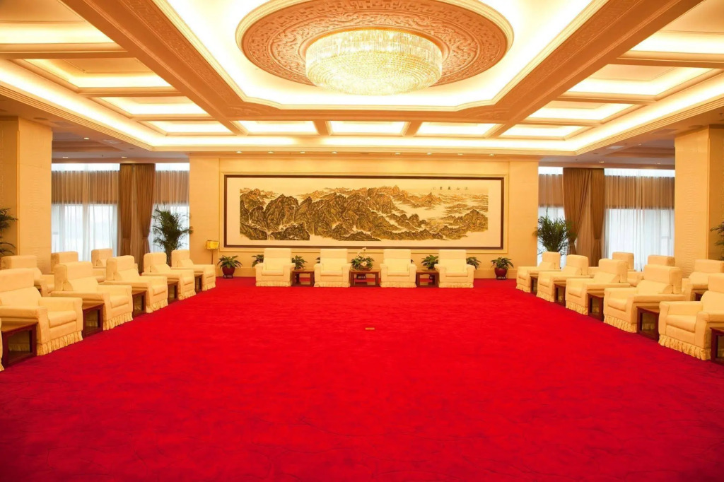 Beijing