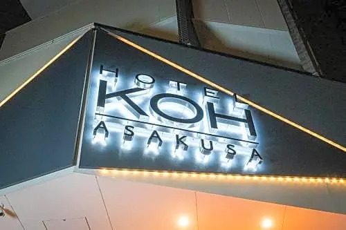 Hotel KOH Asakusa - Vacation STAY 91691v