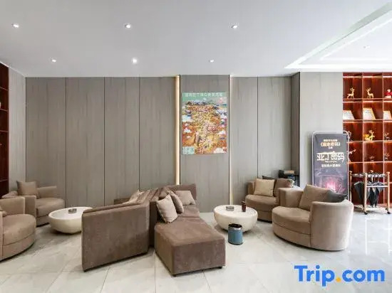 Rui Hao Hotel