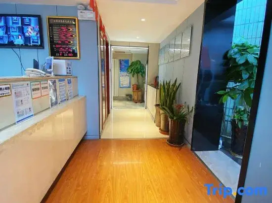 Lanzhou Chunguang Jinyuan Hotel
