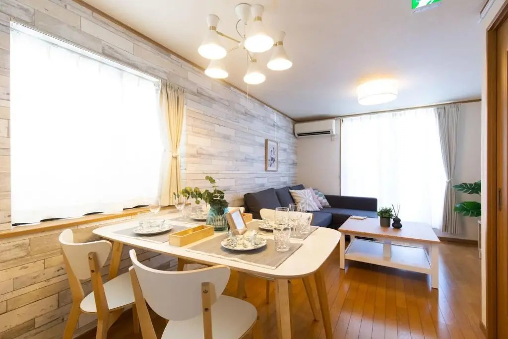 Azuki House