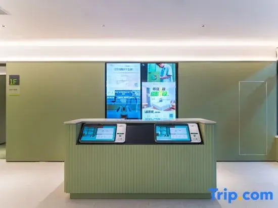 Hi Inn (Lu'an Jin'an District Wanda Plaza)