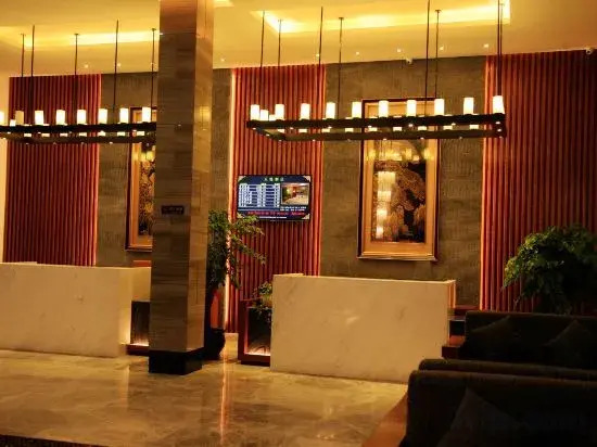 Elong R.YUN Hotel (Tiantaishan High-Speed Railway Station)