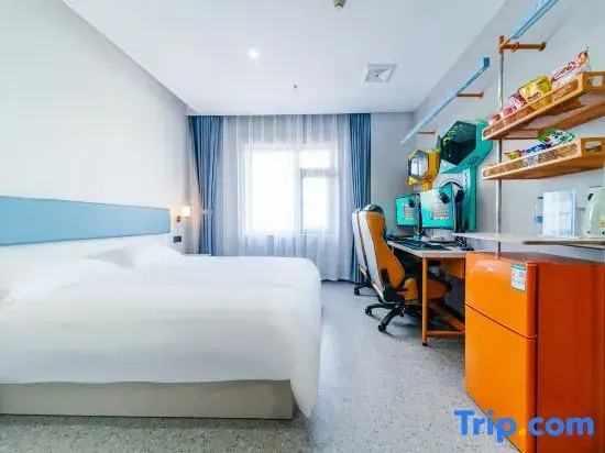 WanYoo Esports Hotel (Ningbo Cixi Guan Hai Wei)