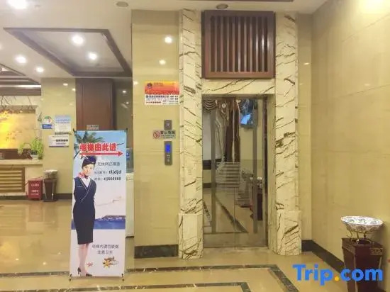 Yunmei Hot Spring Hotel (Caiyun North Road, Guandu District, Kunming)