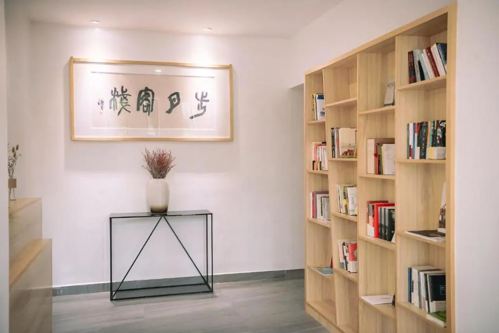 Buyue Guest House