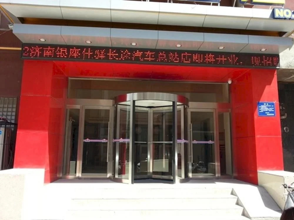 Yinzuo Grace Inn