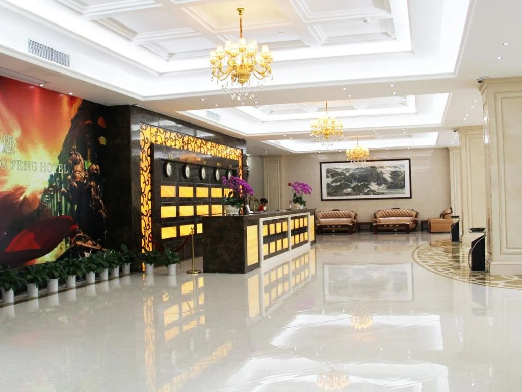 Taibaofeng Hotel