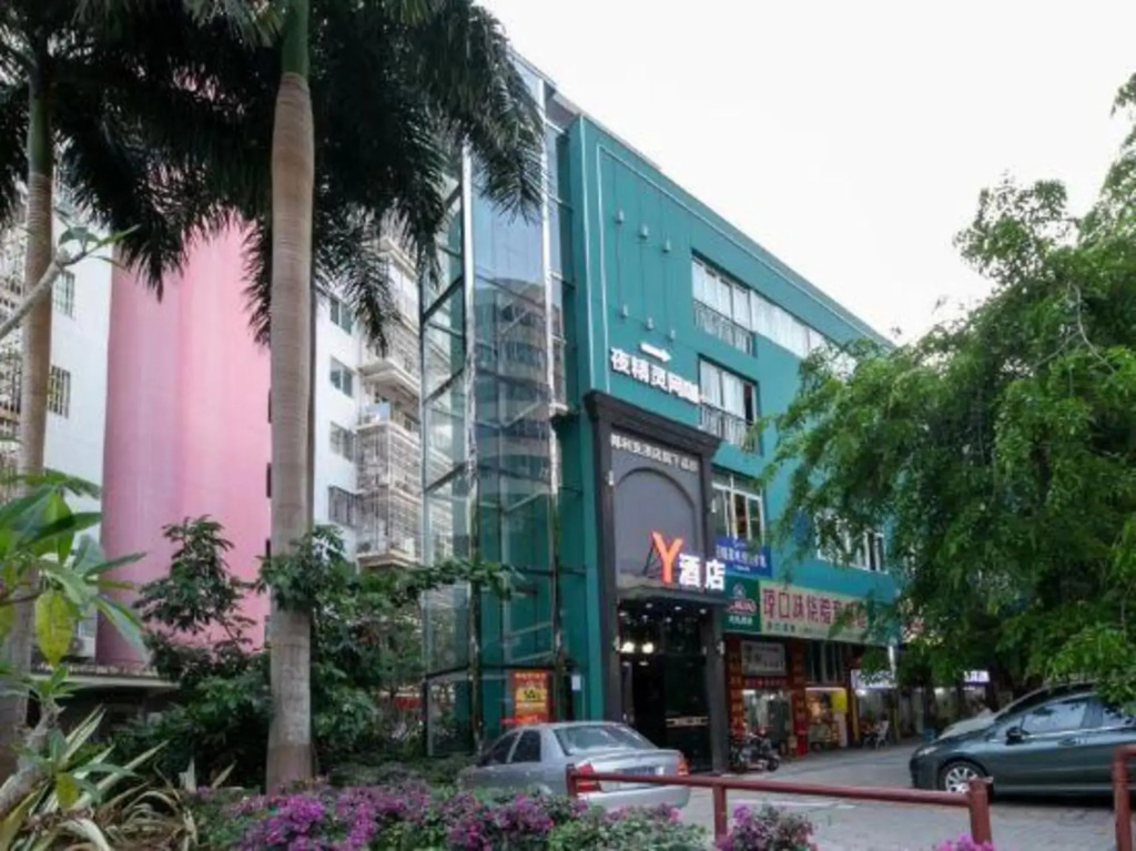 Yelia Y Hotel Haikou Pearl Plaza