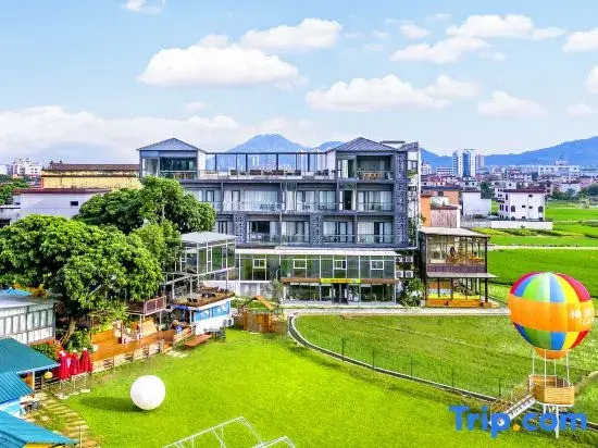 Miqiu Daoxiang Resort Hotel