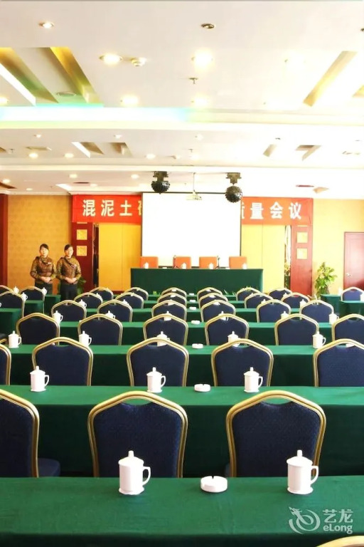 Chenguang Hotel - Ningbo