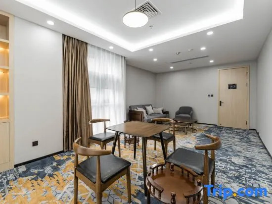 Atour Hotel ,Yancheng International Convention  Exhibition Center