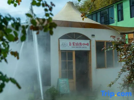 Yunshang Grassland·HilingCamp Mountain Xiashanshe Mountain Wild Hot Spring Holiday Beauty