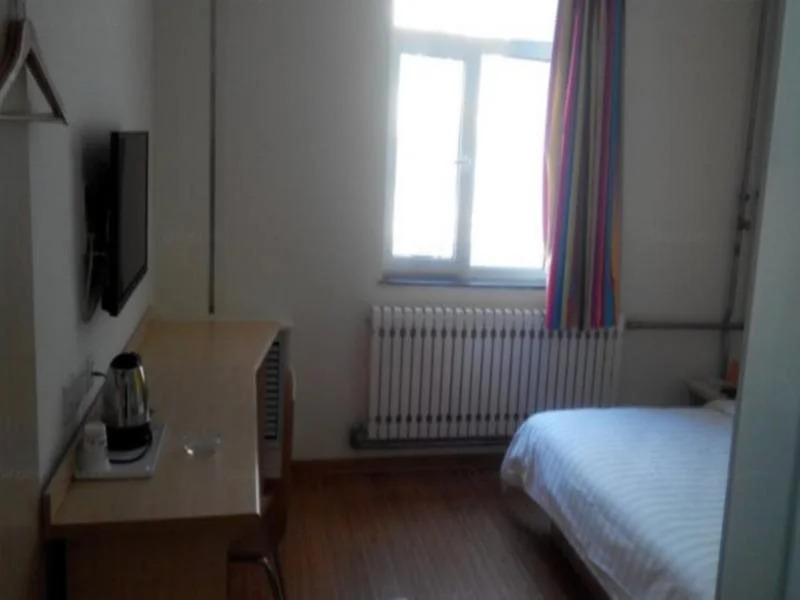 7 Days Inn Hohhot Hailar Street