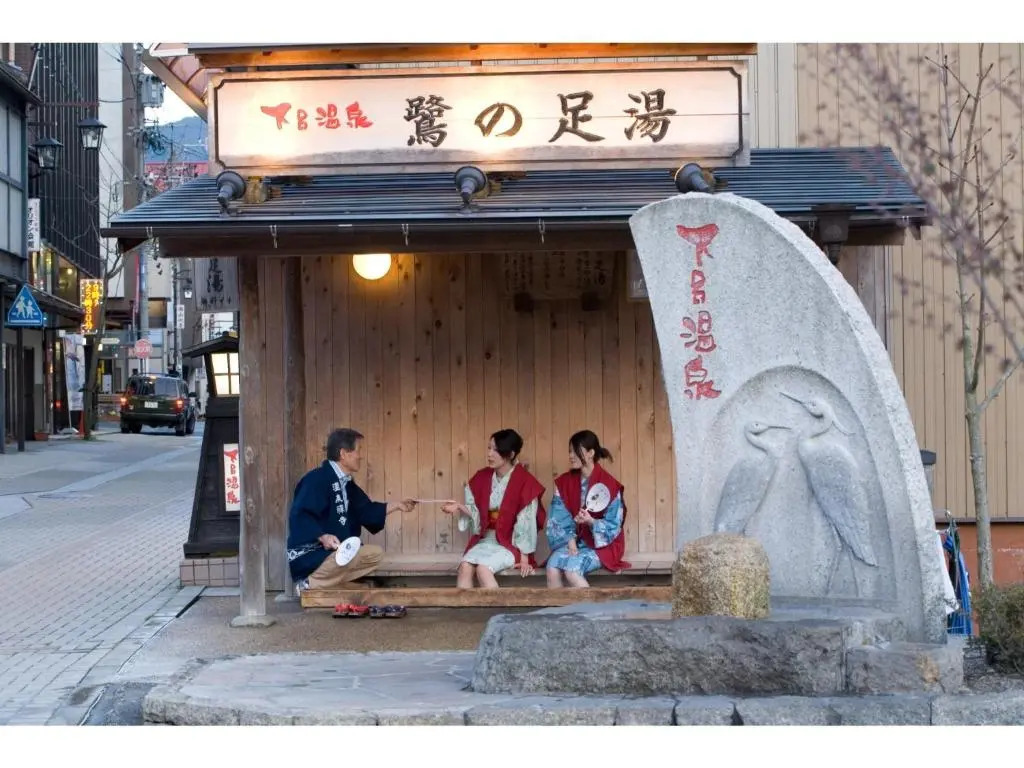 Kanko Hotel Yumotokan - Vacation STAY 60199v