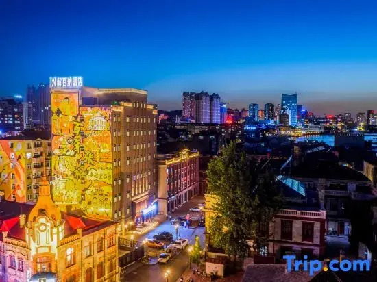 Changyu Cabernet Hotel · 1892 (Yantai Hill & No.1 Beach Branch)