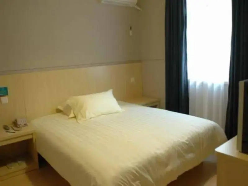 Jinjiang Inn - Wuhan Dingziqiao