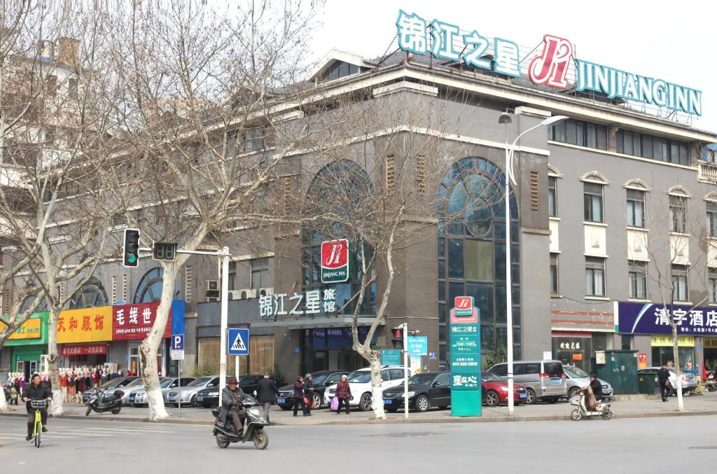 Jinjiang Inn Zhenjiang Mount Huangshan Road