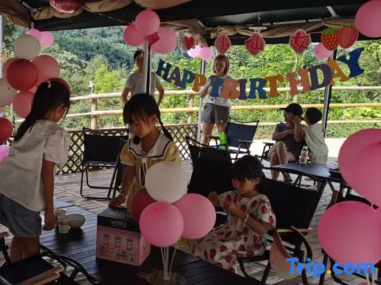 Bamu Putian Homestay