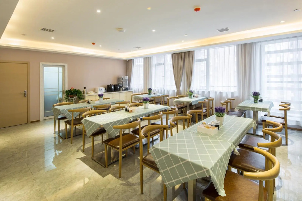 Lavande Hotel (Changsha City Government)