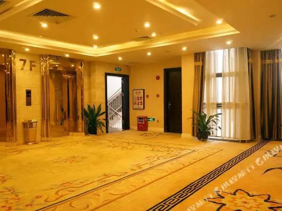 Ya Yue Hotel