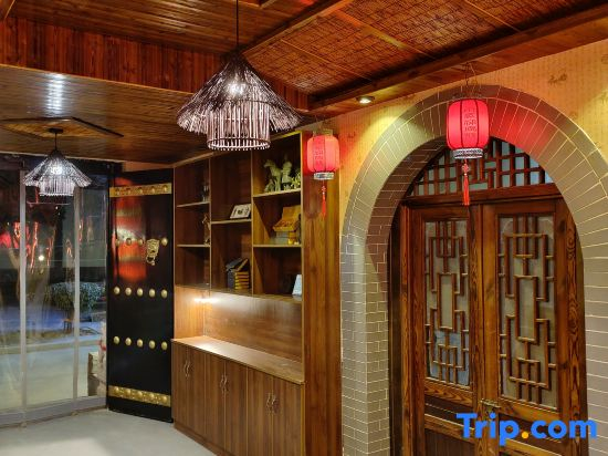 Daqin Theme Inn Xi'an
