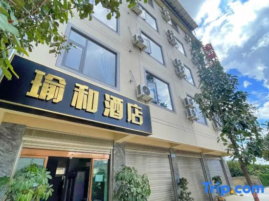 Yuxi Yuhe Hotel