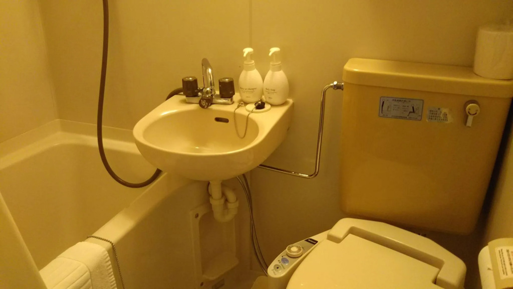 Hotel Hitachi Hills