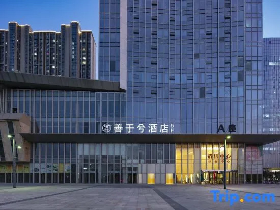 Shanyu'xi Hotel