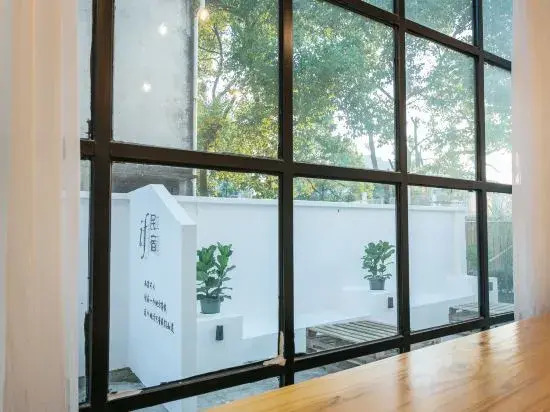 Those Years · Joyful Lan · Qijing Garden Homestay (West Gate Scenic Spot)