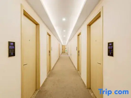 Shanghai Yaoji Hotel (Jiading New City Baolong Plaza Branch)