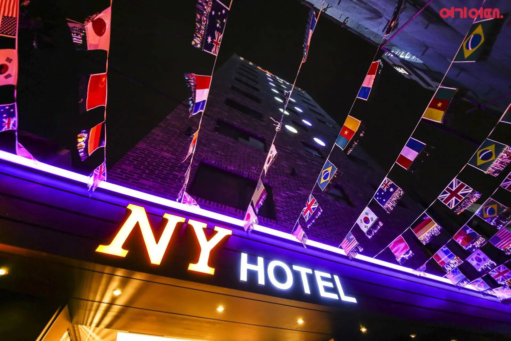 Newyork Hotel