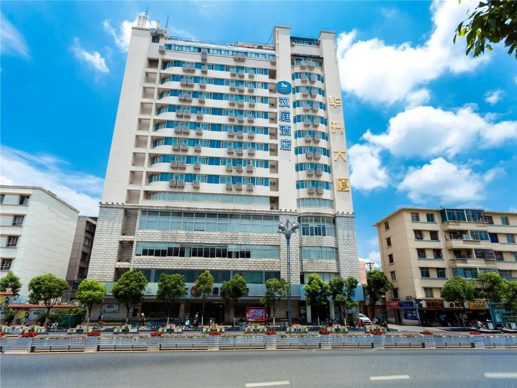 Hanting Hotel Kunming Beijing Road