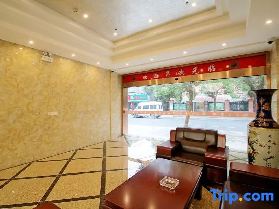 Qingzhu Xinrenren Hotel (Shanghai Pengpu Xincun Subway Station)
