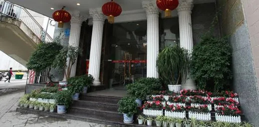 Jializongdian Hotel (Chengdu train north station)