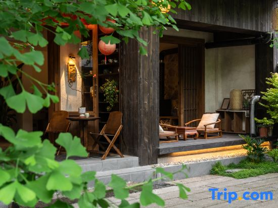 Shanyu · Private Hot Spring Homestay (Dujiangyan Scenic Area Nanqiao)