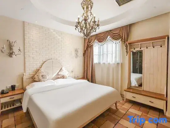 Chianti 45° Holiday Hotel (Harbin West Railway Station Hasi Wanda Plaza)