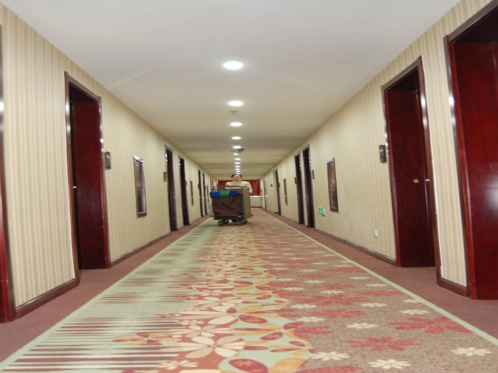 Beijing Qihang International Hotel