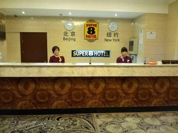 Super 8 Hotel (Shanghai Wujiaochang)