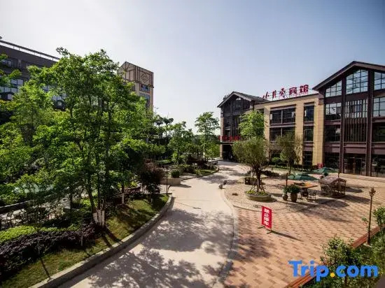 Lezhi Little Shell Hotel