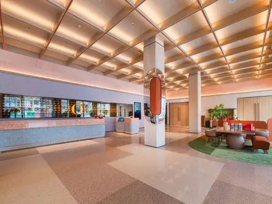 Orange Hotel (Shantou High-speed Railway Station)