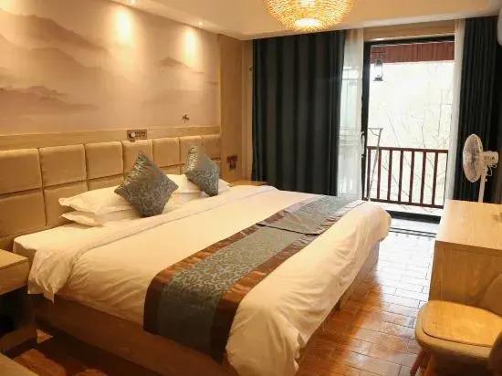 Yichun Jingfu Courtyard · Linmei Aishe Homestay