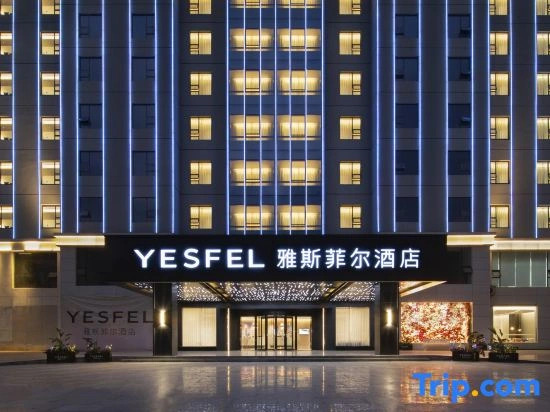 Yesfel Hotel