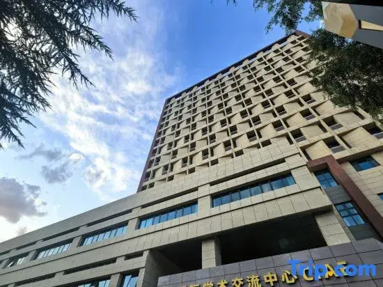 Lanzhou Northwest Normal University International Academic Exchange Center